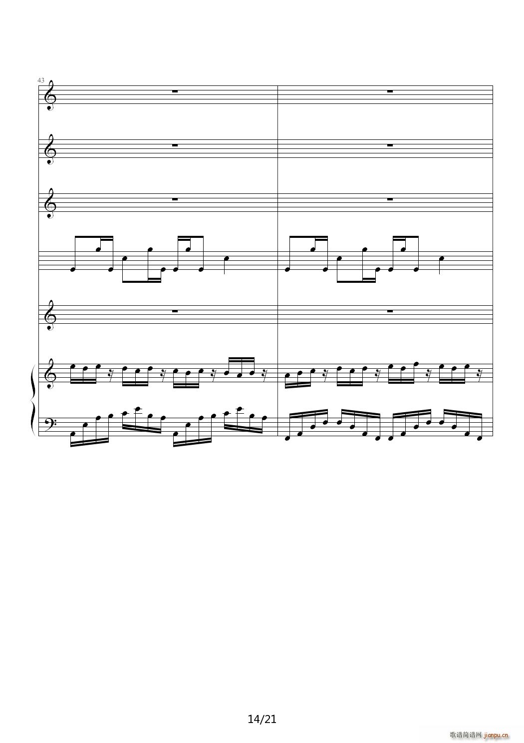 ?ȫ C()14