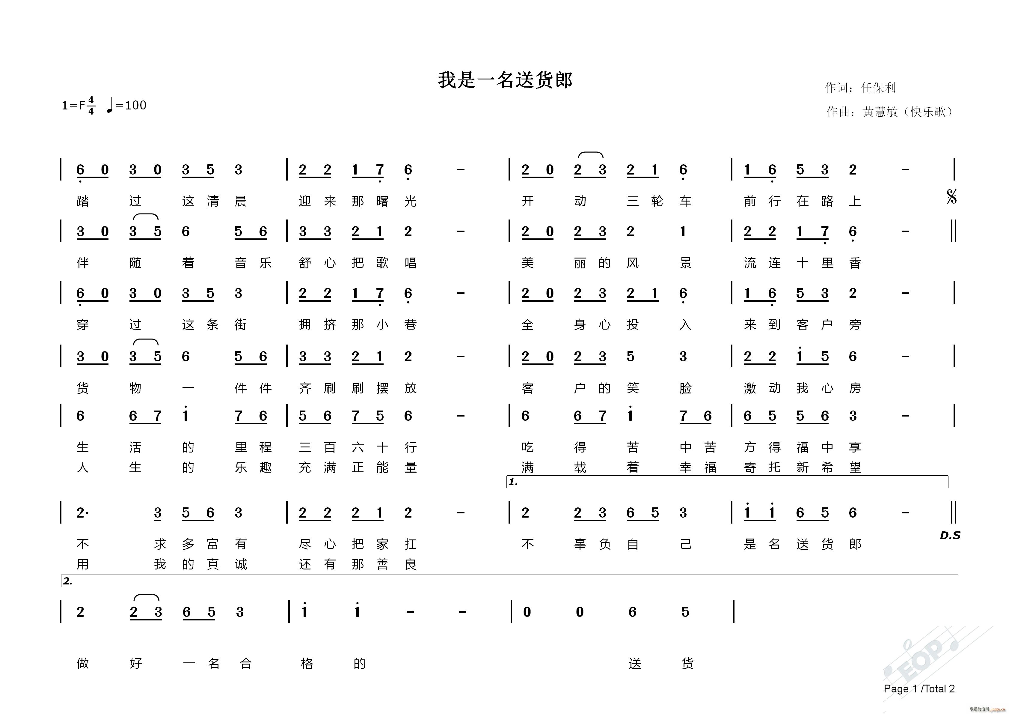 һͻ(ָ)1