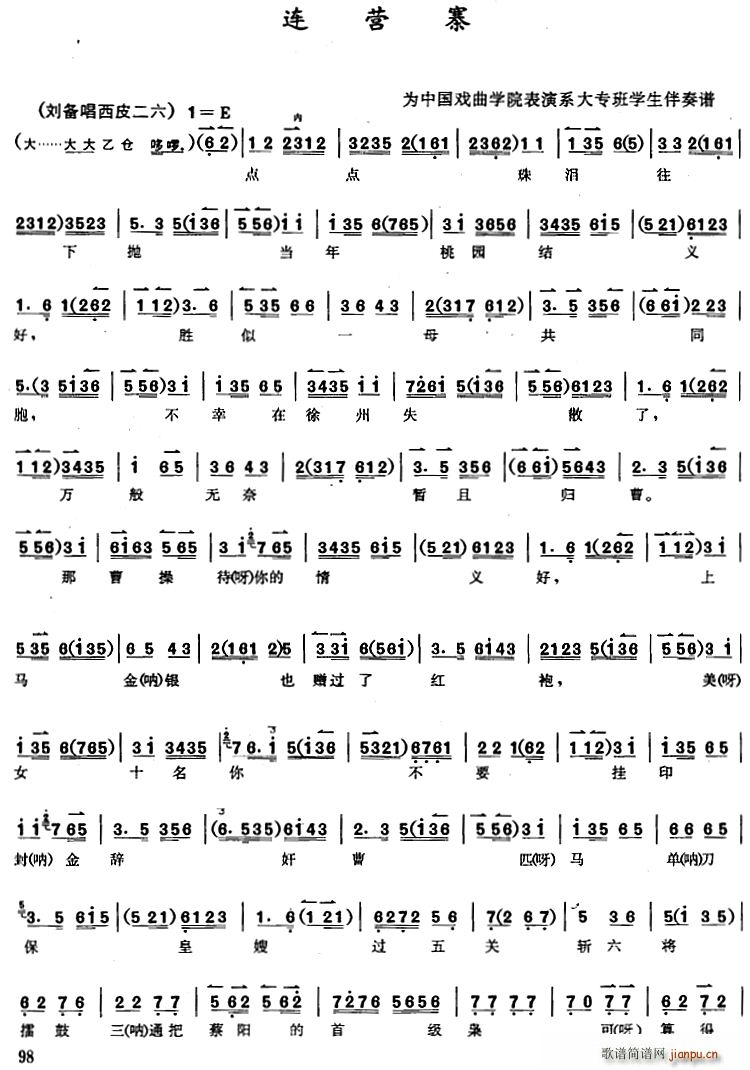 ̳ Ӫկ(ʮּ)1