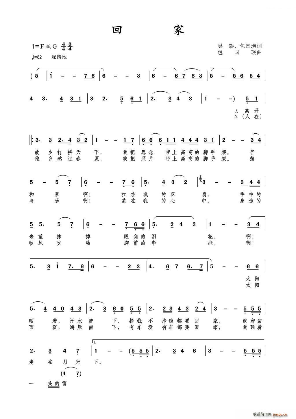 ؼ  (ʮּ)1