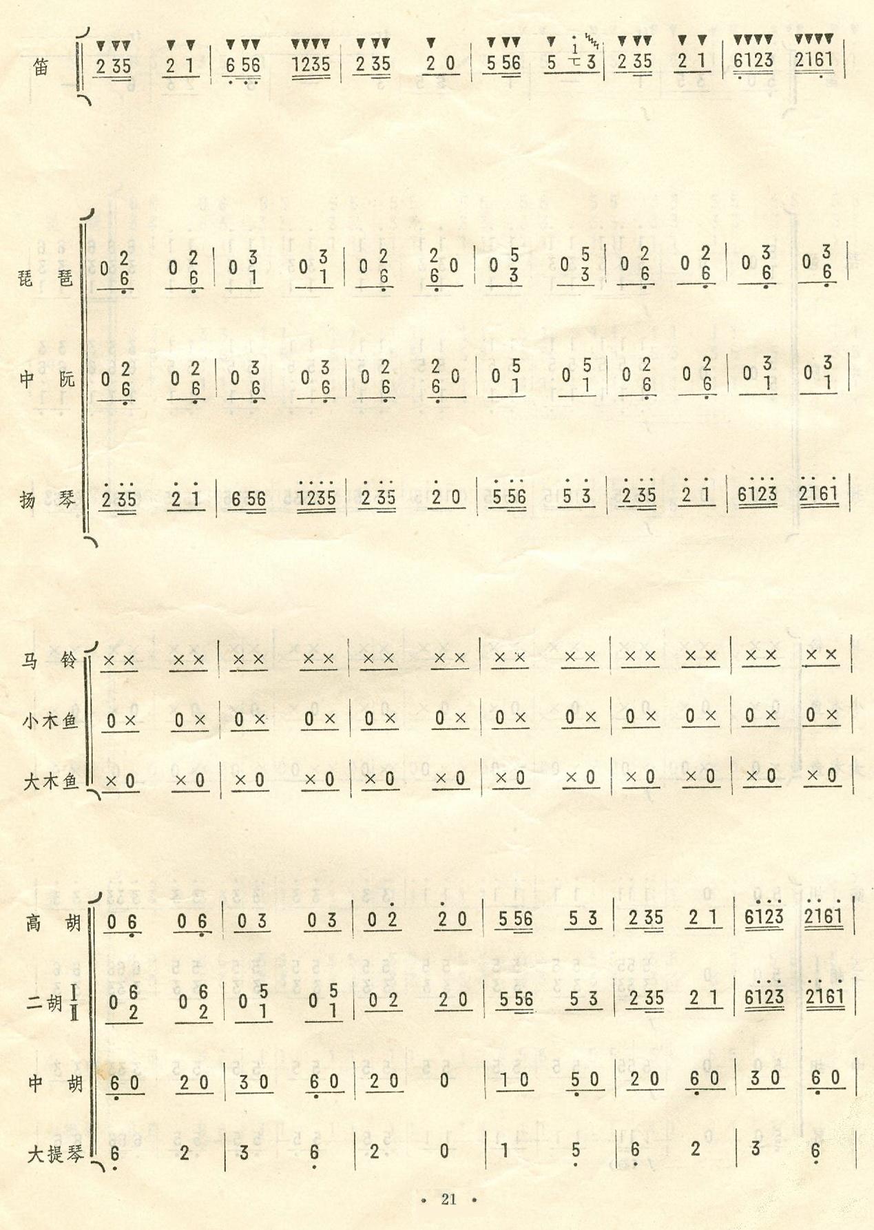 ޴æ21(ָ)1
