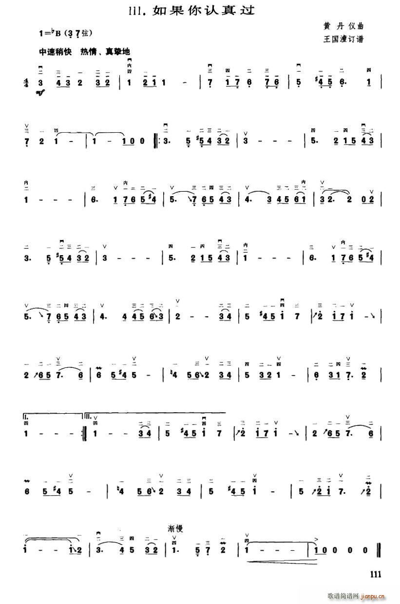 (ָ)1