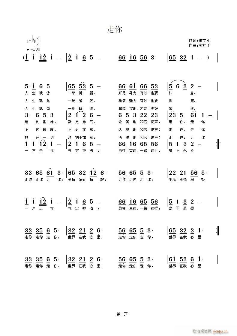 (ָ)1