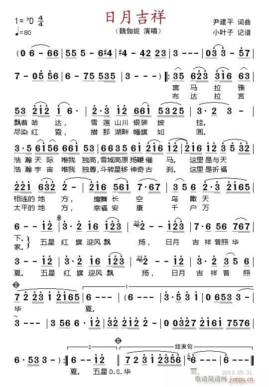 ¼(ָ)1