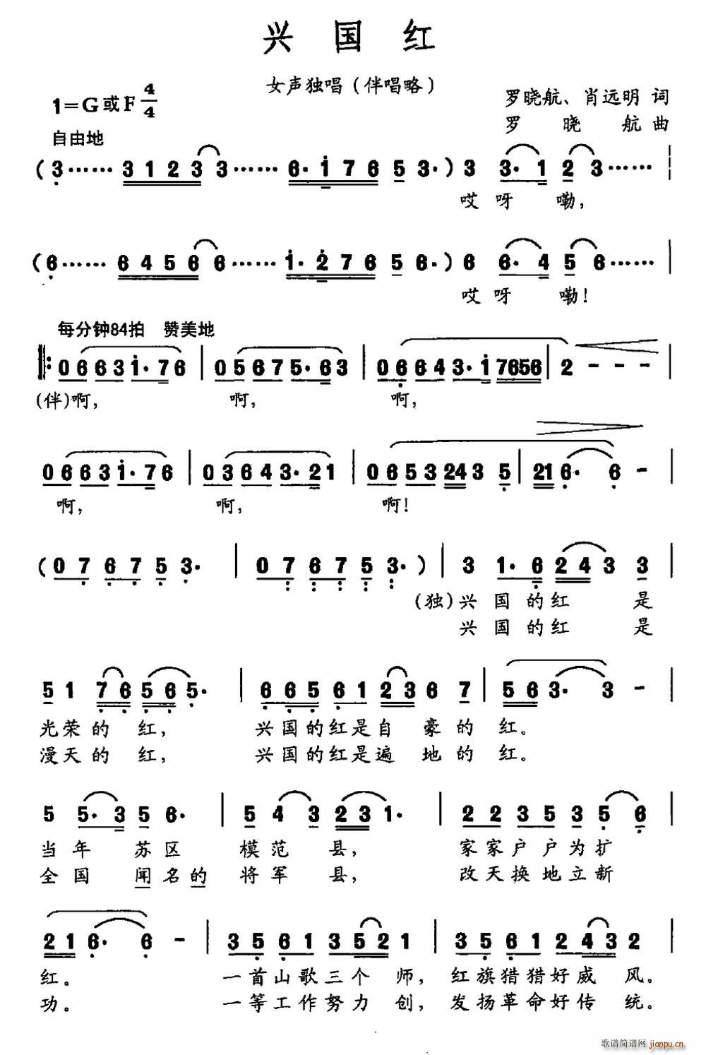 ˹(ָ)1