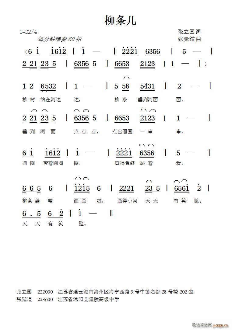 l ӵ(ָ)1