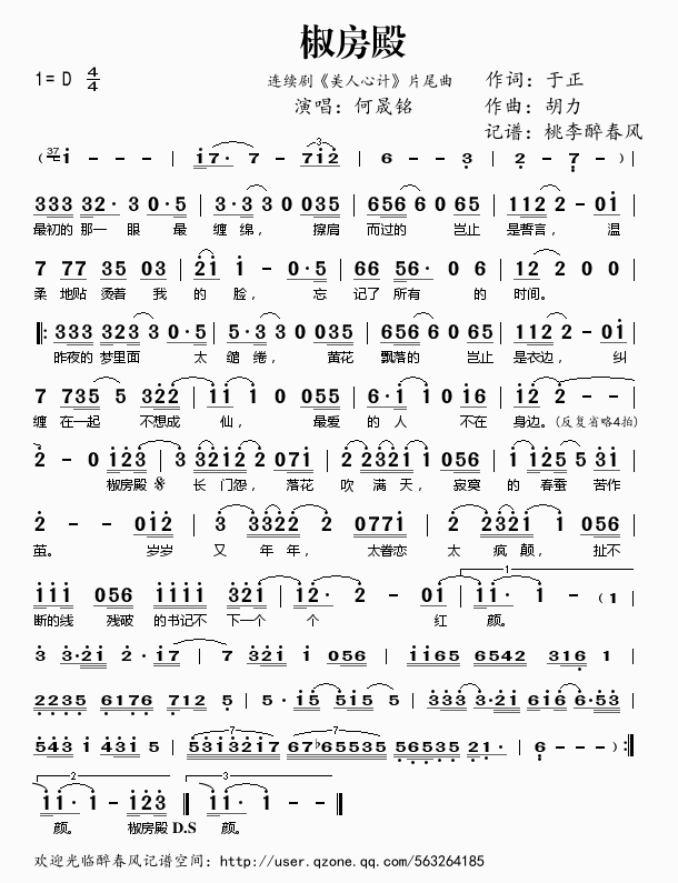 (ָ)1