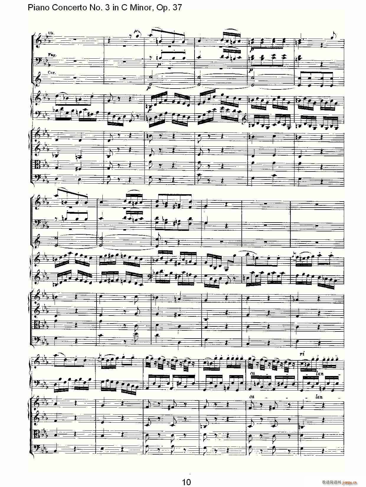 CСٵЭ()10