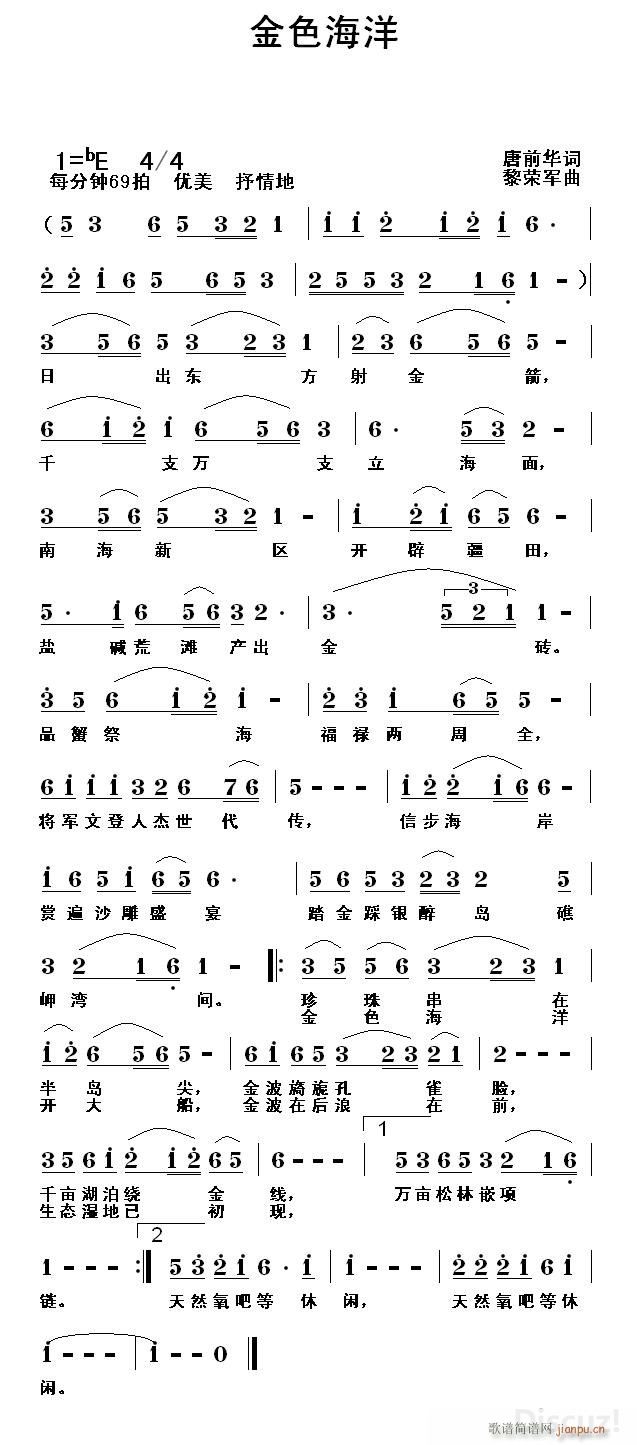 ɫ(ָ)1