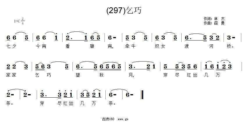 (ָ)1