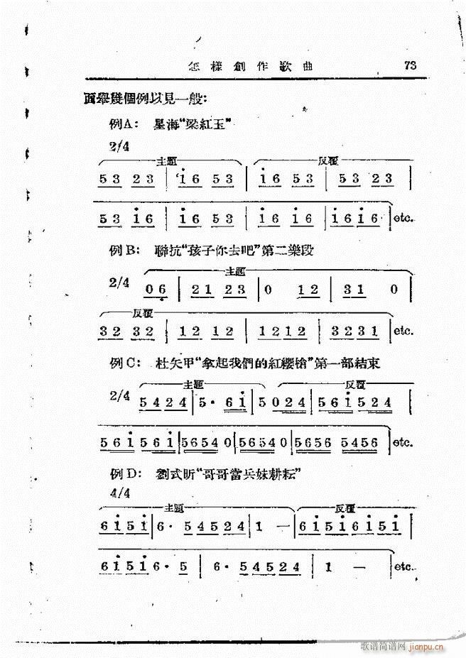  61 120(ʮּ)13