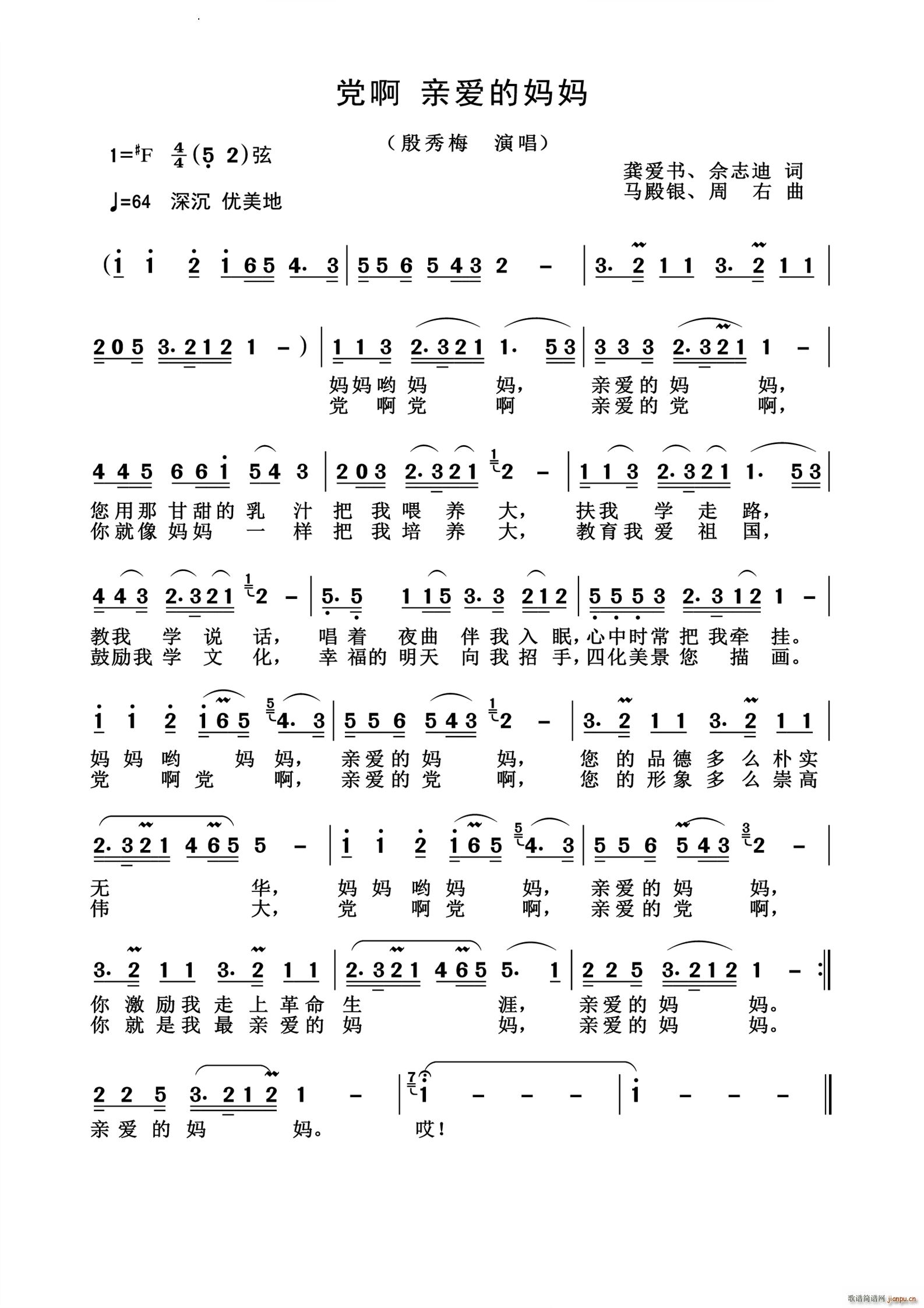 װ(ָ)1