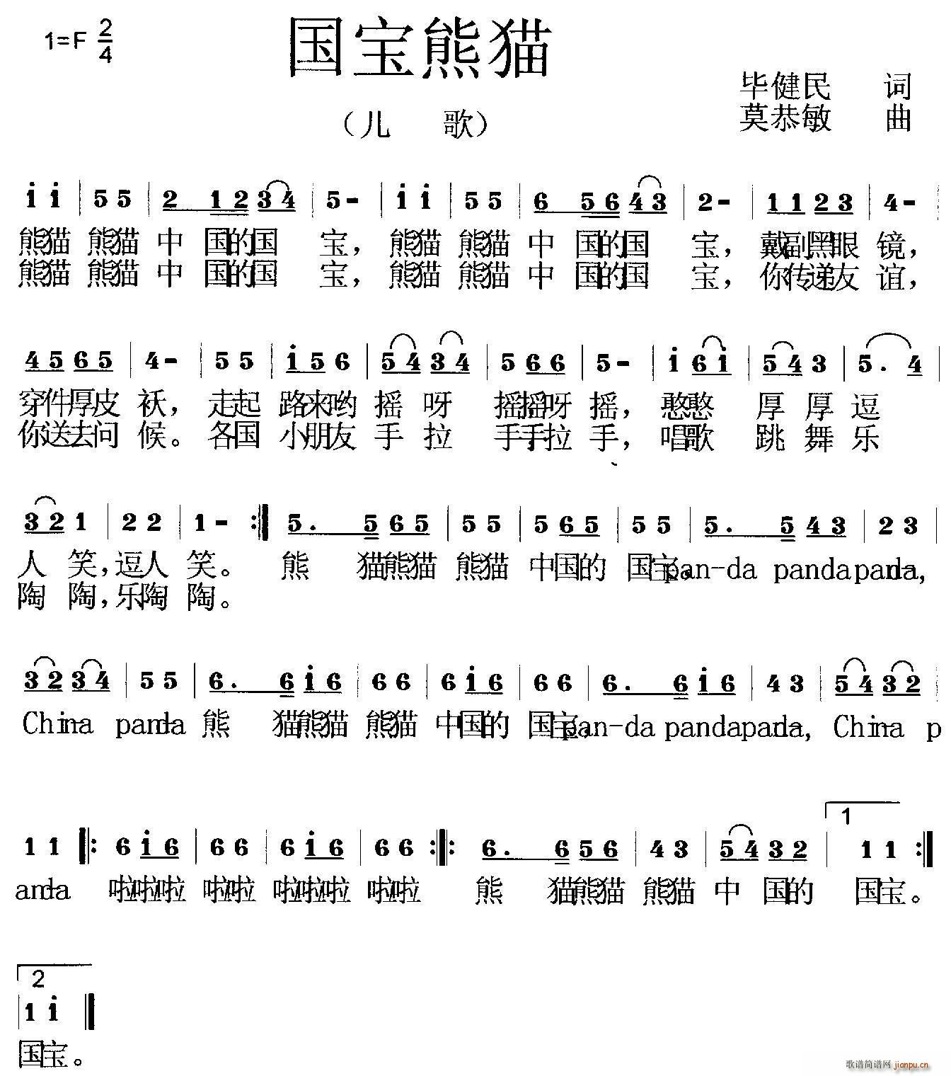 йè(ָ)1