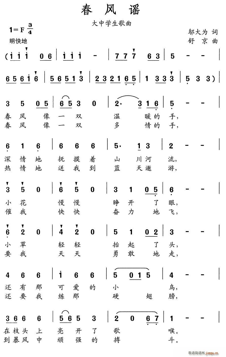 ҥ ѧ(ʮּ)1