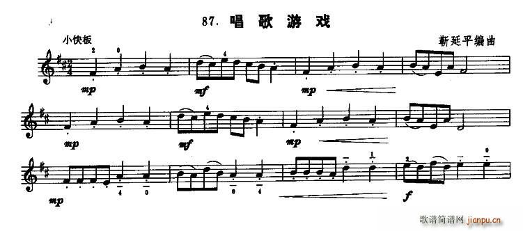 Ϸ (ָ)1