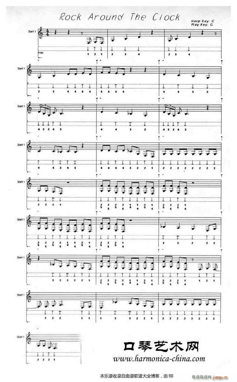  RockAroundTheClock()1