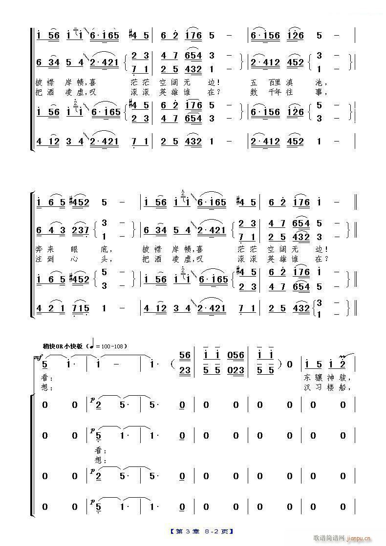 ¥ʫ鳪   (ʮּ)1