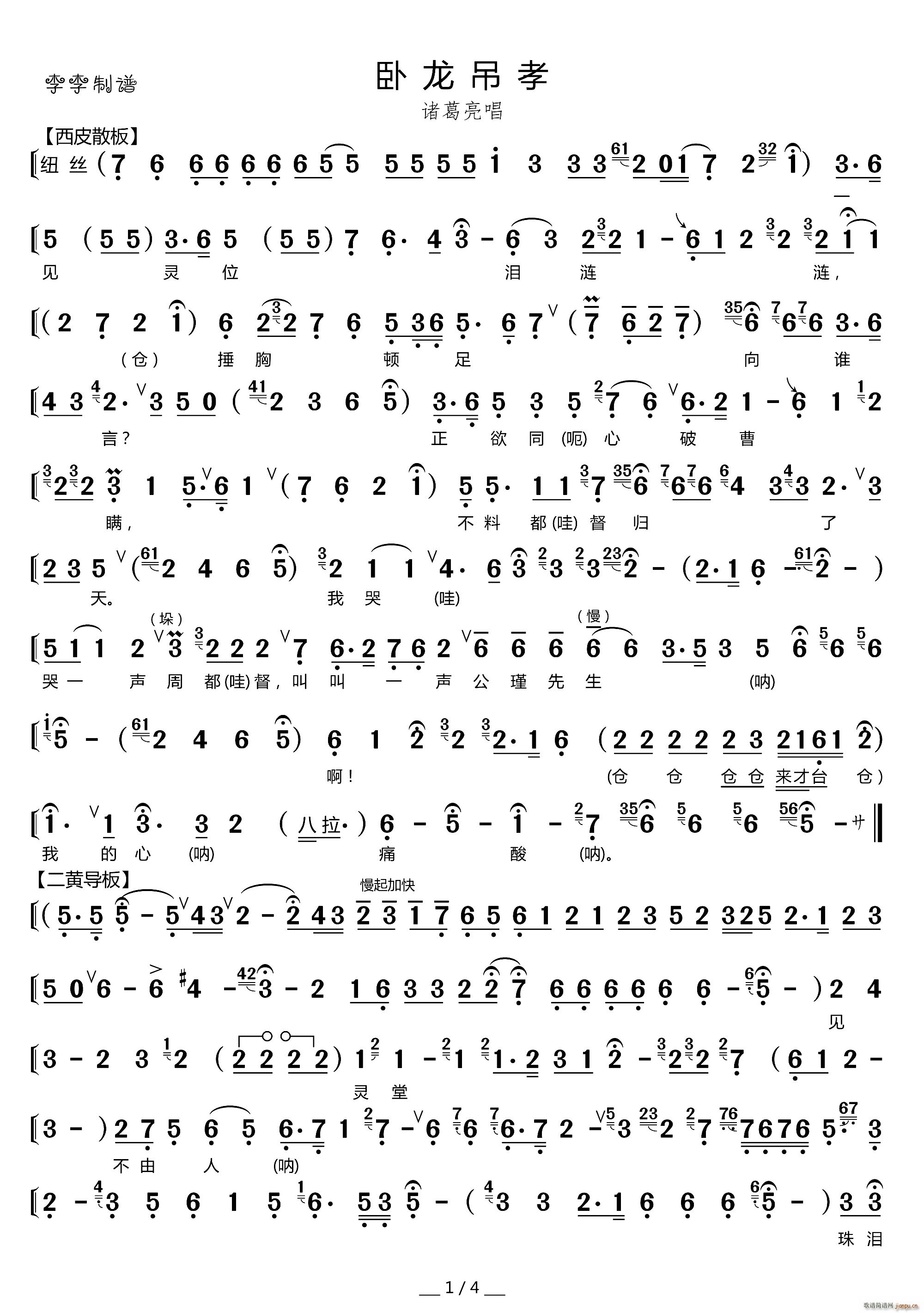 Т ǻ(ʮּ)1