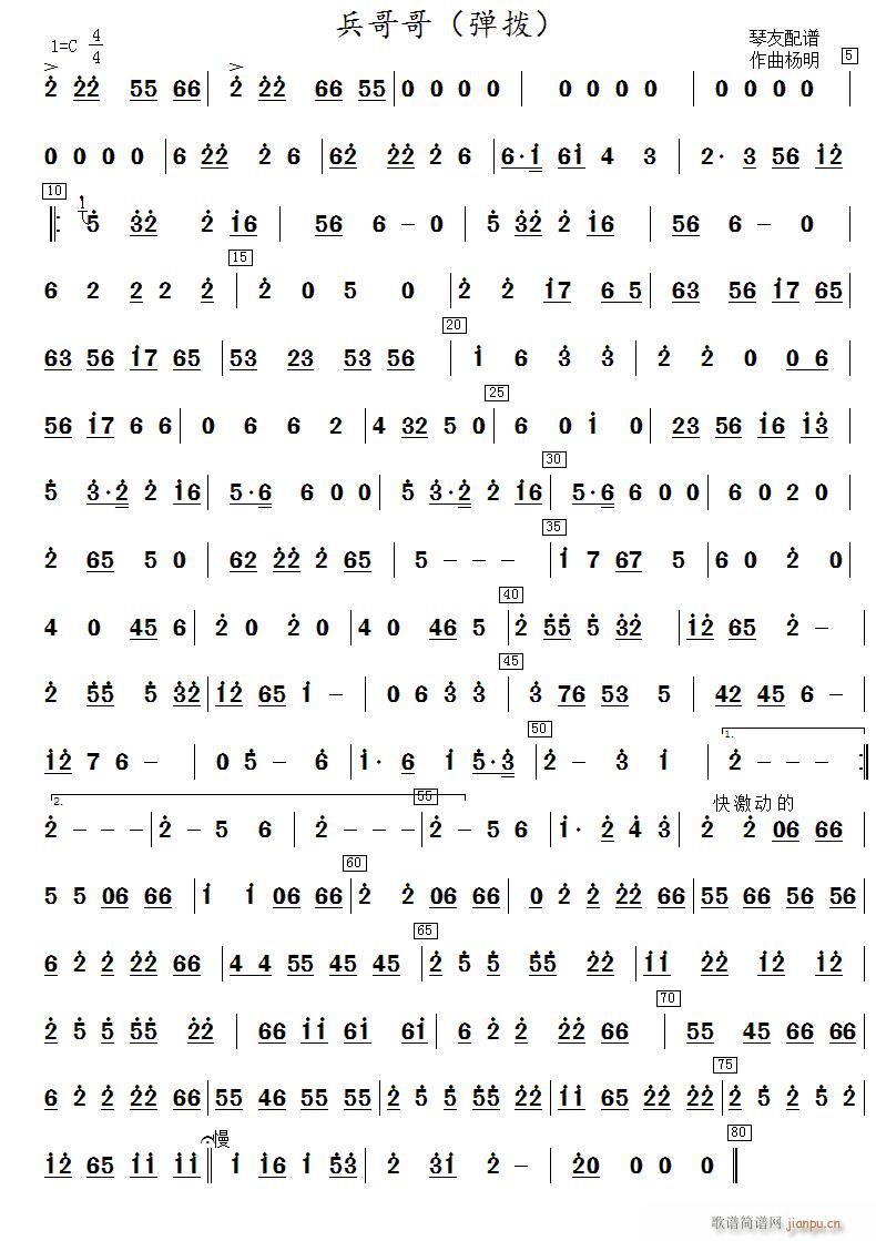  (ָ)1