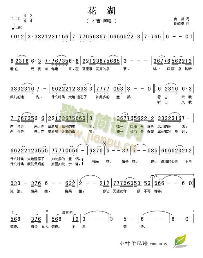 (ָ)1