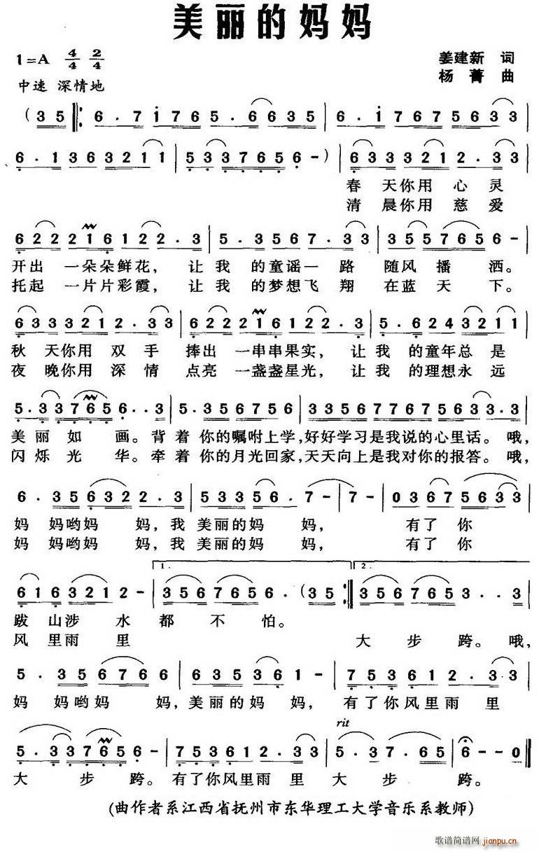 (ָ)1