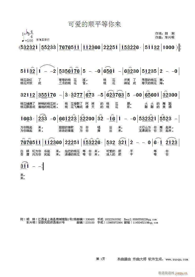 ʣ    (ʮּ)1