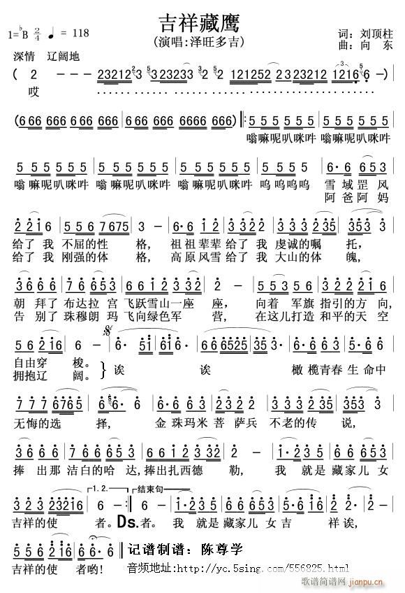 ӥ ༪(ʮּ)1