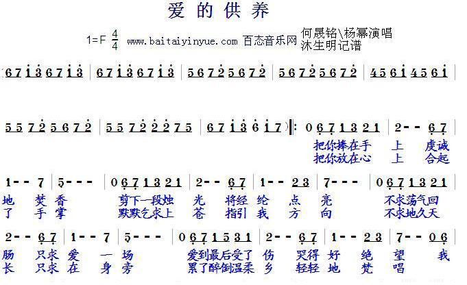 aidegongyang(ʮּ)1
