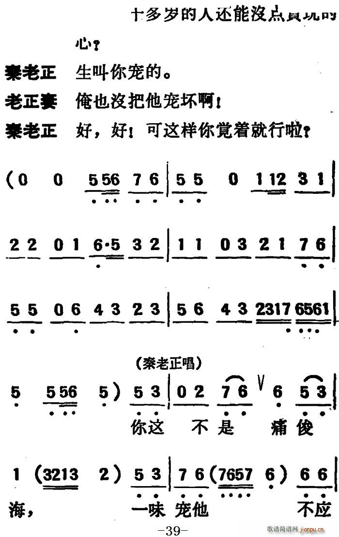   һֹ(ʮּ)7