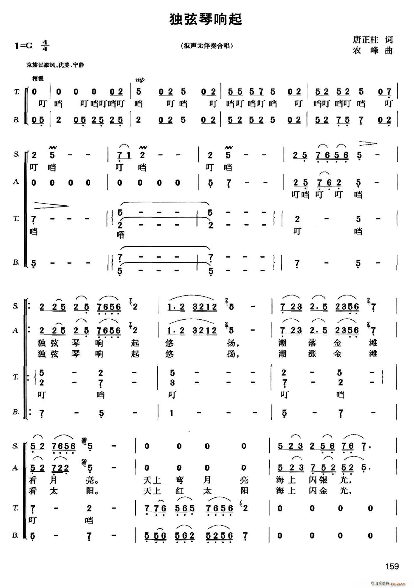 (ָ)1