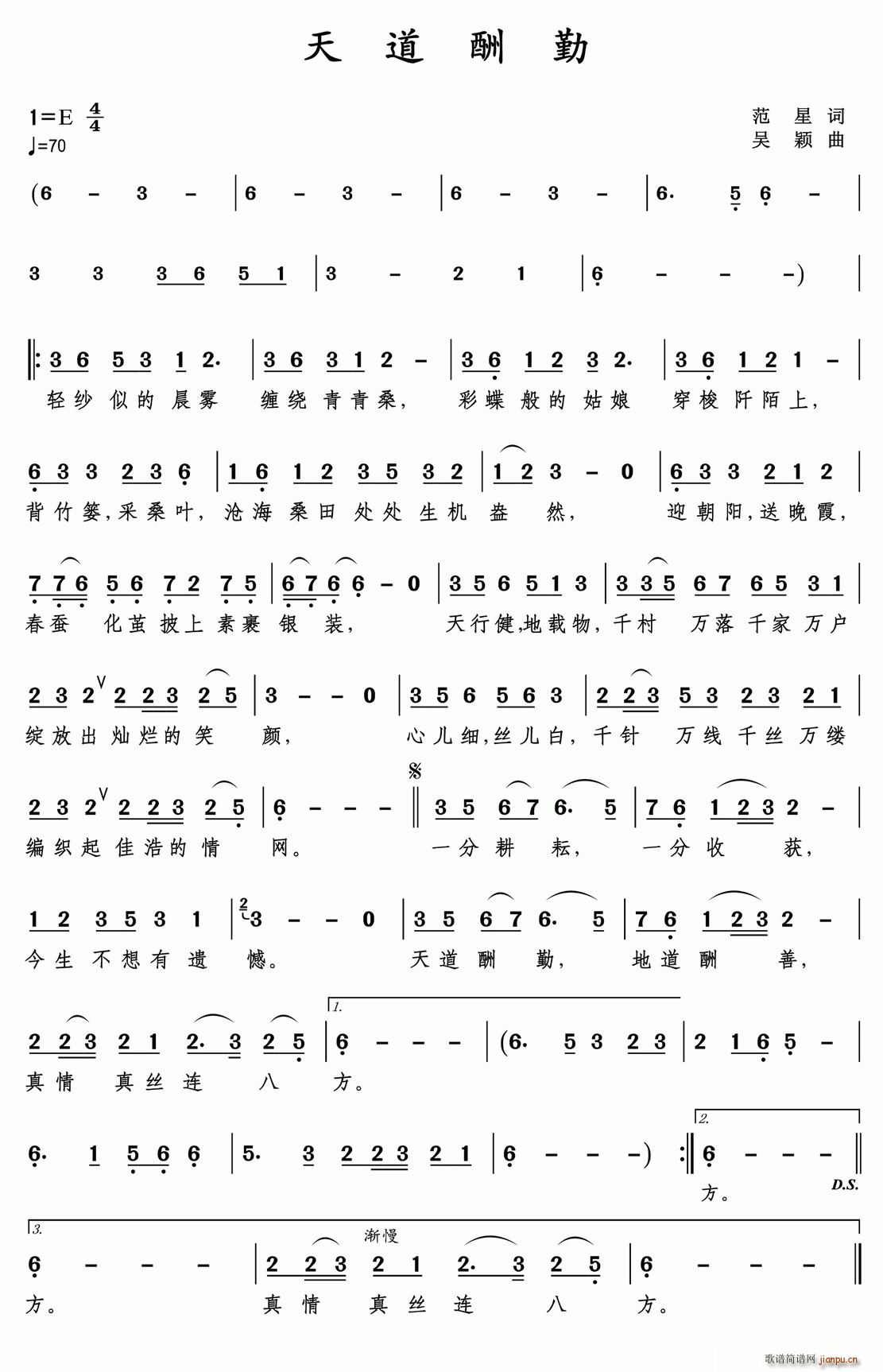 (ָ)1
