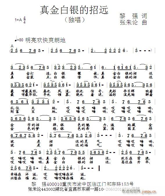 Զ(ָ)1