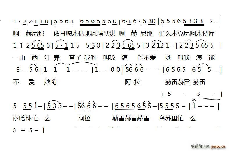 (ָ)3