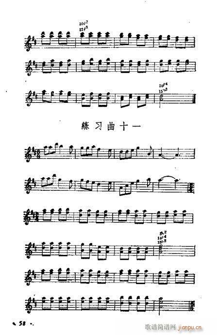 ϵĴ෨41-64()18