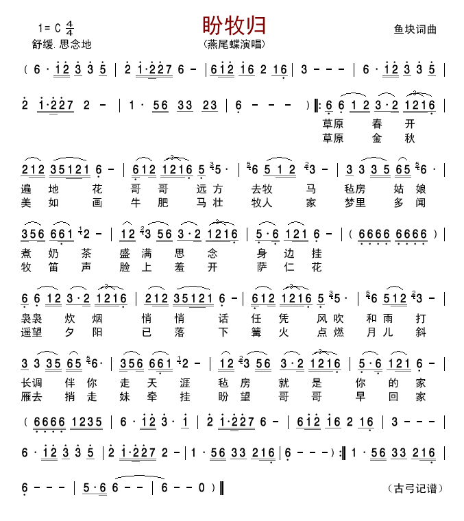 (ָ)1