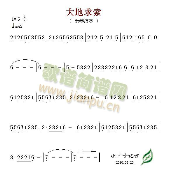 (ָ)1