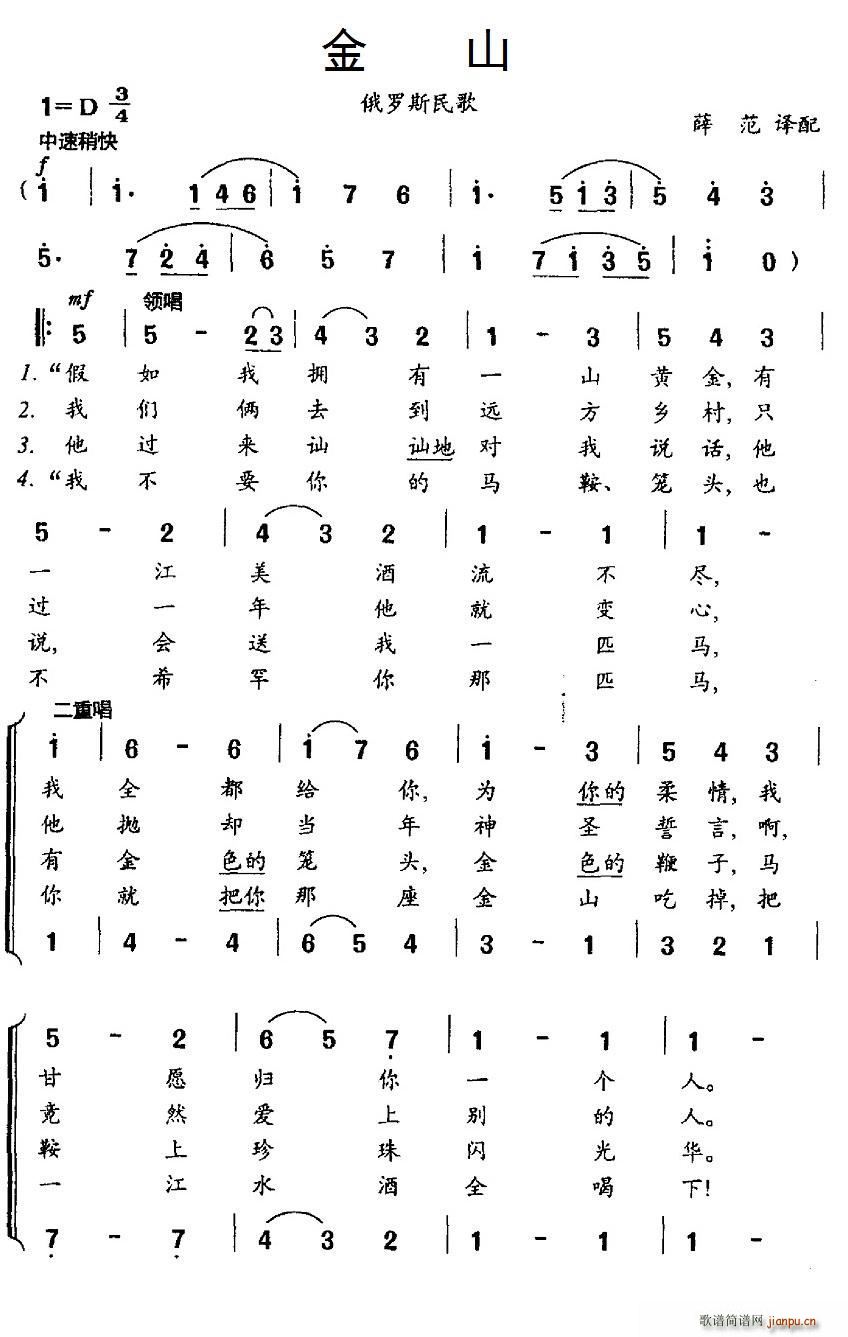 ˹ ɽ س(ʮּ)1