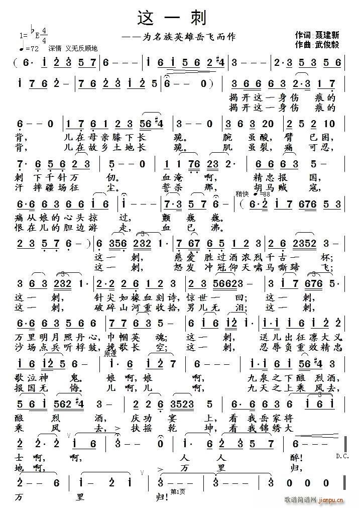 һ ΪӢɶ(ʮּ)1