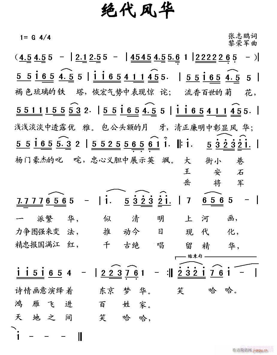 绪(ָ)1
