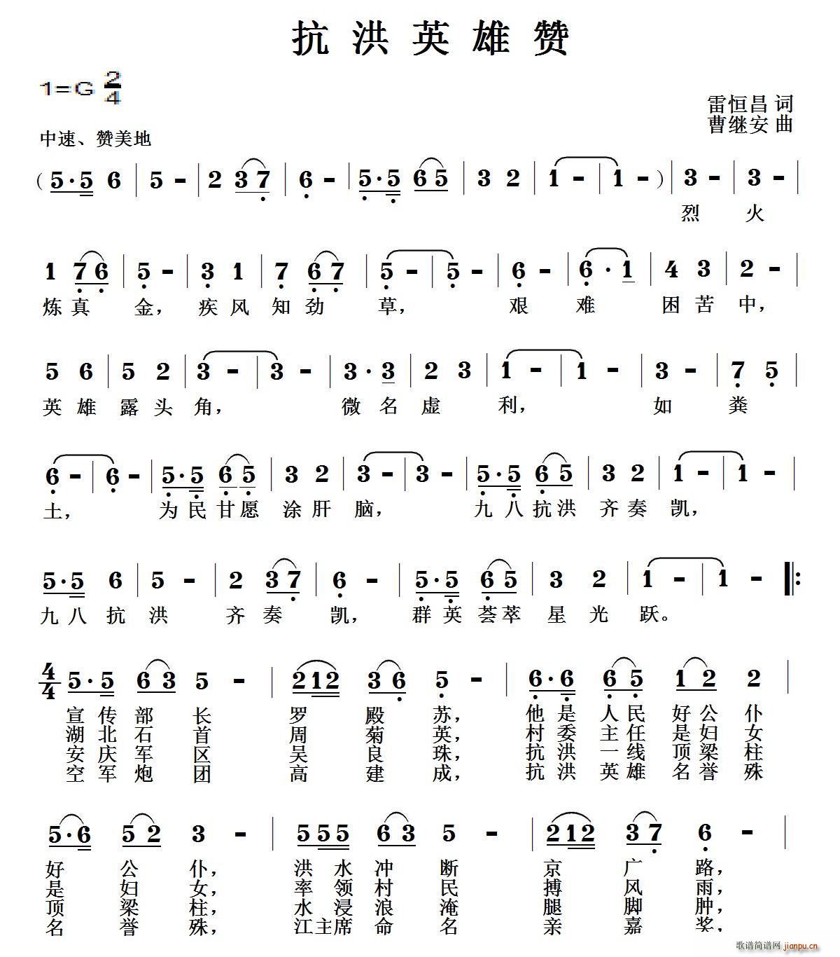 Ӣ(ָ)1