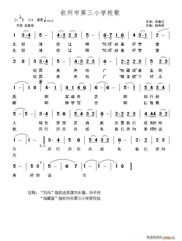 еСѧУ(ָ)1