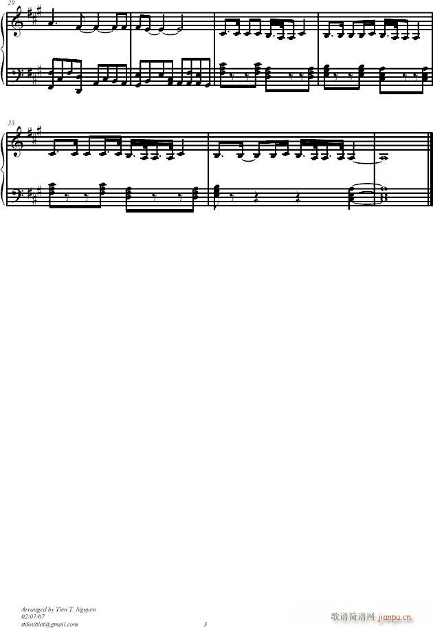 յNO.2()3