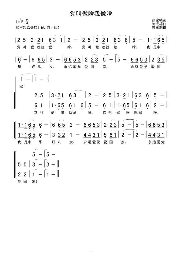 ɶɶ(ָ)1