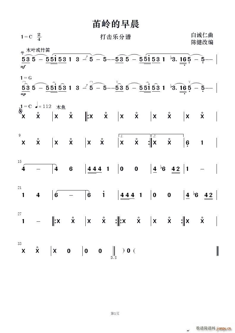 糿 ľҶѶ()6