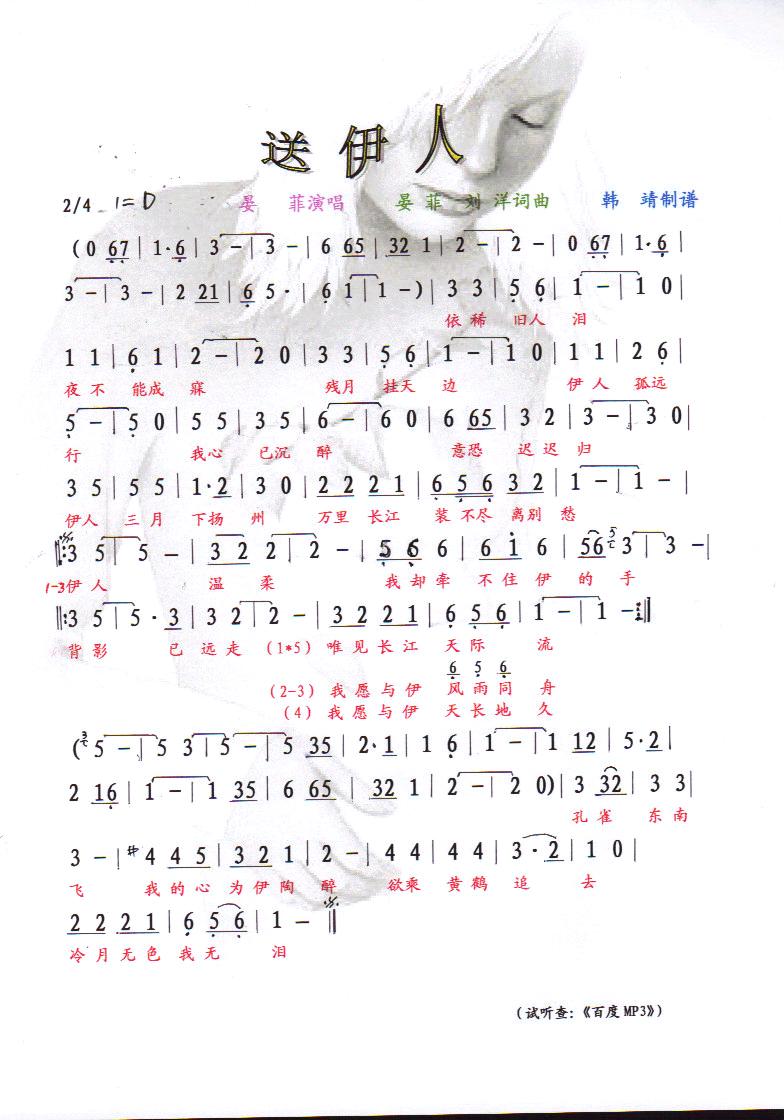 ˡס(ָ)1