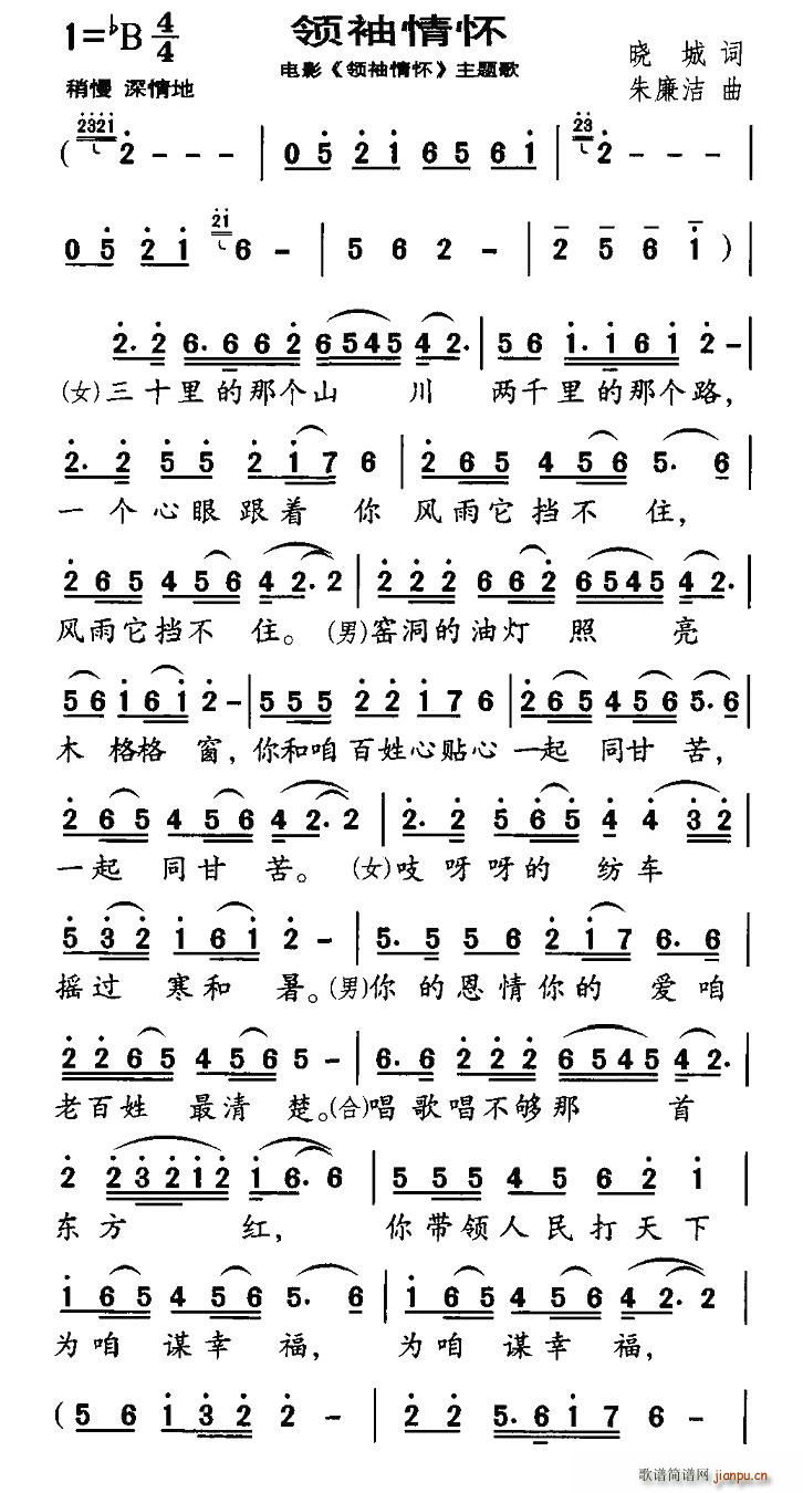 黳(ָ)3