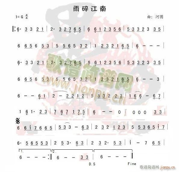 齭 G(ʮּ)1