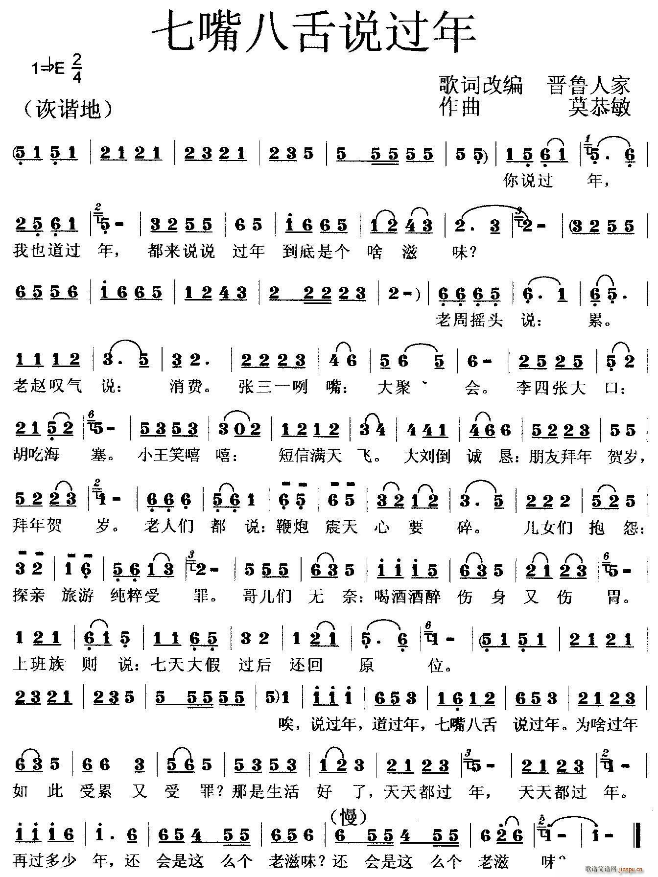 ˵ ʸı(ʮּ)1