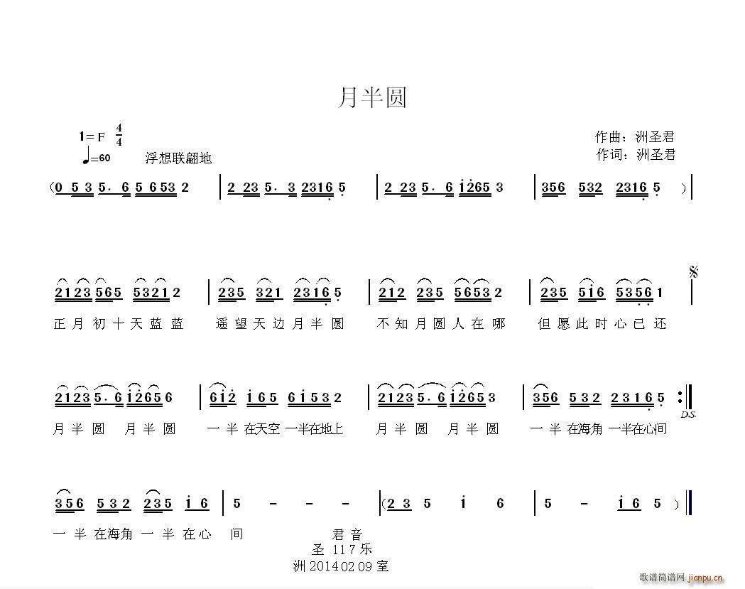 °Բ(ָ)1
