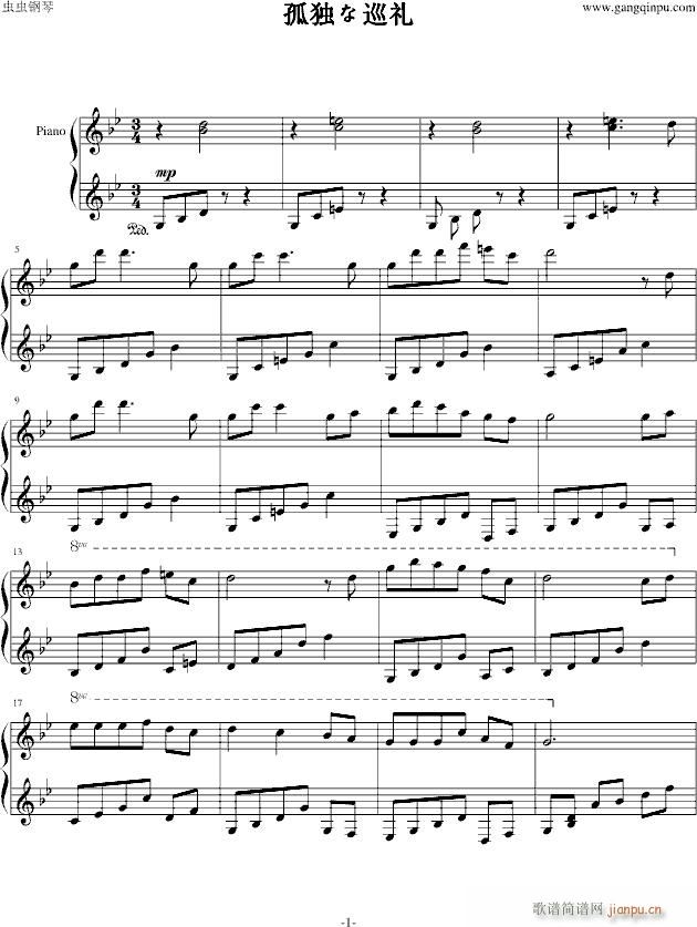 ¶Ѳ()1